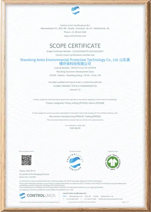 Factory Certificate1