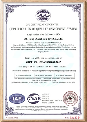 Factory Certificate3