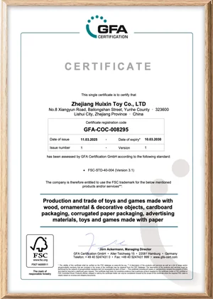 Factory Certificate4