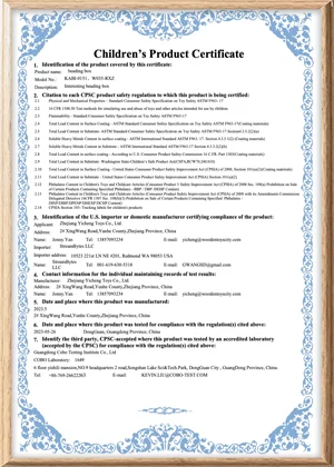 Product Certificate4